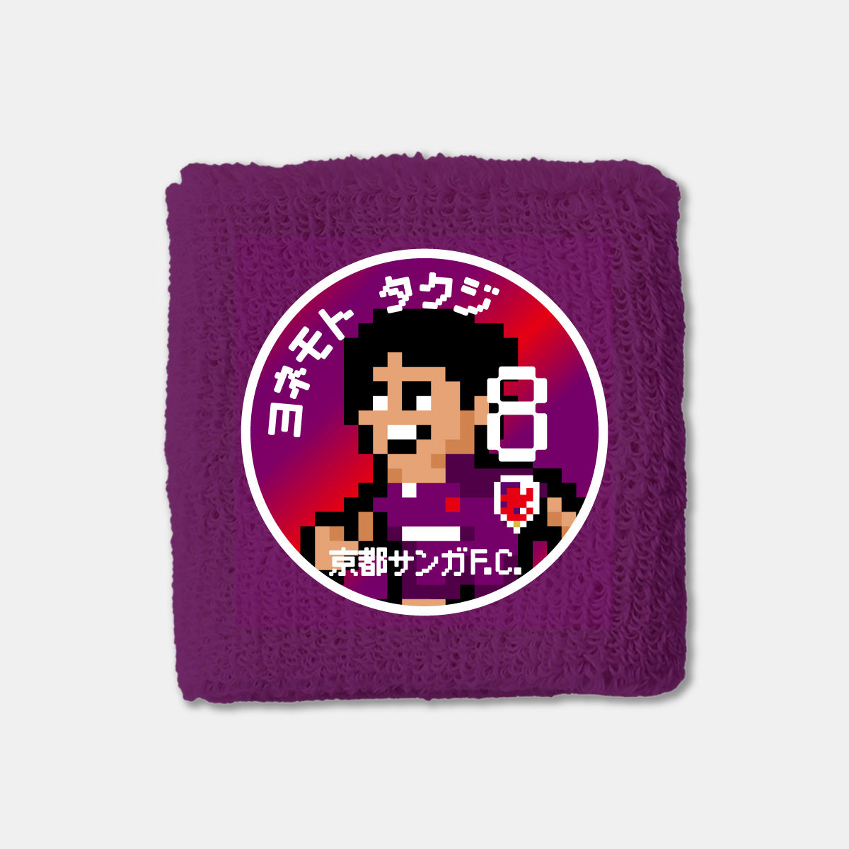 ネオピクセルリストバンド